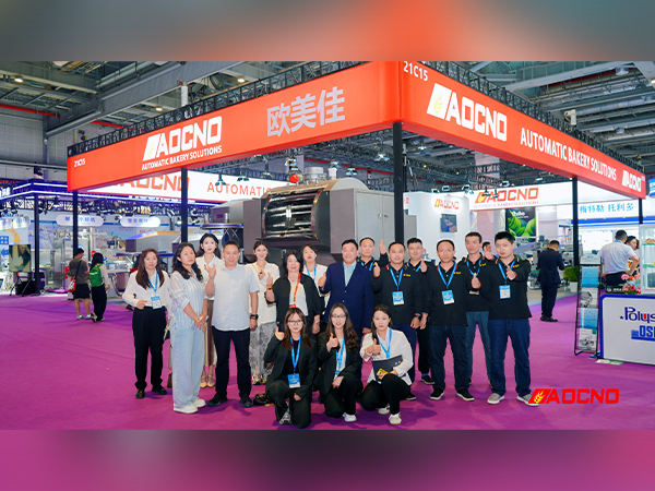 2025-AOCNO-in-Bakery-China